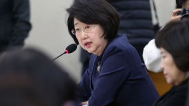 선관위, 김승희 ‘정치자금법 위반 혐의’ 검찰에 고발