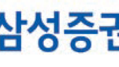 [2022 한국서비스품질지수] 디지털 자산관리의 대표 증권사