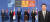 윤석열 대통령은 29일(현지 시간) 나토의 아시아ㆍ태평양 파트너국 정상들과 단체사진을 촬영했다. 이때 윤 대통령 혼자 눈을 감고 있는 사진이 나토 홈페이지에 올라와 논란이 되고 있다. [사진 나토 홈페이지]