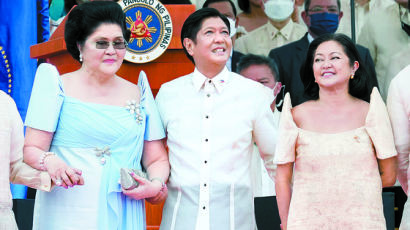 [사진] 마르코스의 아들, 필리핀 대통령 취임