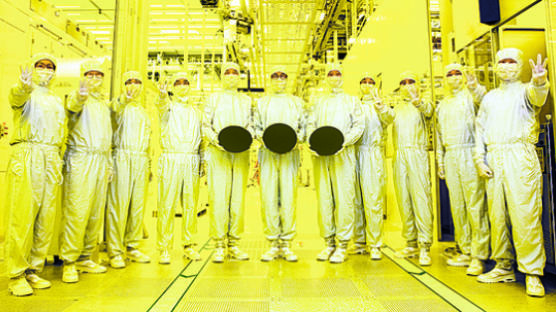 [사진] 삼성, 세계 첫 3나노 반도체 양산 시작