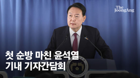 尹 "한ㆍ미ㆍ일 군사 안보 협력 재개에 정상들 의견 합치"