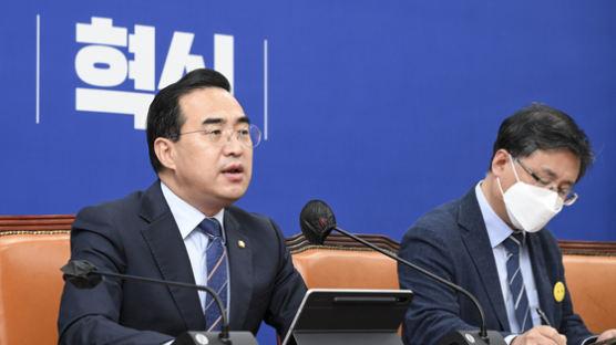 박홍근 “여야 협상 사실상 결렬…양보안 제시 없으면 내일 의장 선출”