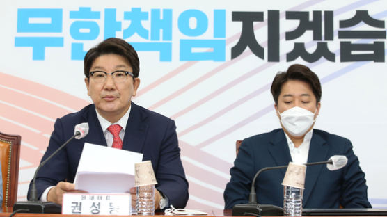 권성동 "野, 절충안 거부…국회의장 단독 선출은 입법 폭주"