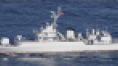 센카쿠 감시한 中군함…되레 일본에 "日 어선이 불법 침입"