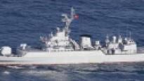 중국 군함, 센카쿠 열도 접근에 日 반발…中 되레 "日 어선이 불법 침입"