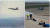 스페인 경찰이 폭발물 해체 전문가와 폭발물 탐지견을 대동해 승객들의 짐을 검색하고 있다. 사진 SNS 캡처 