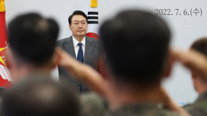 킬체인·한국MD·응징보복…북 대응 전략사령부 2024년 창설