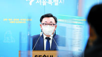 서울시 주택정책 총괄 간부 16채로 임대사업 논란