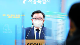 서울시 주택정책 총괄 간부 16채로 임대사업 논란