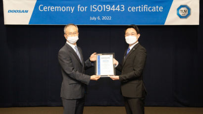 두산에너빌리티, 국내 최초 유럽 원전안전 표준 인증 취득