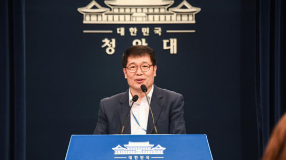 홍장표 이어…'文청와대' 출신 황덕순, 노동연구원장 사퇴 의사