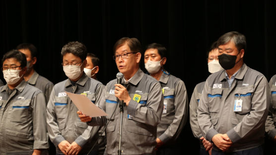 대우조선해양 "하청노조 파업 피해 2800억…철저한 수사해야"
