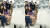 임세령 대상그룹 부회장(왼쪽에서 둘째)이 장녀인 이원주양(맨 왼쪽)과 5일(현지시간) 프랑스 파리에서 열린 샤넬 패션쇼를 관람하고 있다. 원주양은 이재용 삼성전자 부회장의 장녀다. [사진 라디카 존스 인스타그램 캡처]