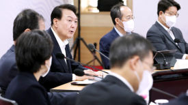 국가재정전략회의 첫 주재한 尹 "재정만능주의는 환상"