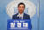장경태 더불어민주당 의원이 10일 서울 여의도 국회 소통관에서 최고위원 출마 선언 기자회견을 열고 있다. 김상선 기자