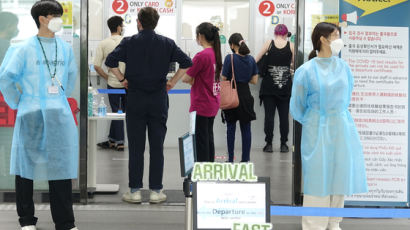 입국 후 PCR 검사…14일부터 'Q코드'에 결과 등록