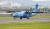 울산공항을 거점으로 하는 소형항공사 '하이에어(Hi Air)'의 터보프롭. 뉴스1