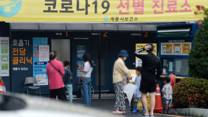 확진되면 진료비·약값 내가 낸다…지원금도 축소, 누가 받나