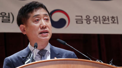 김주현 금융위원장 “필요하면 공매도 한시적 금지 검토”
