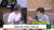 지난 11일 KBS라디오 '주진우 라이브'에 출연한 노웅래 더불어민주당 의원. [사진 KBS라디오 유튜브]