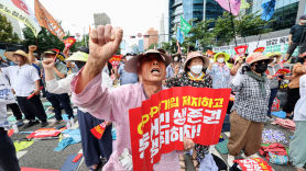 [포토타임] "CPTPP 가입 결사 반대"...거리로 나온 농어민들 정부 규탄