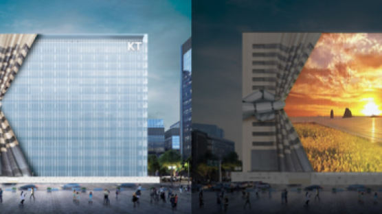 KT, 서울시와 함께 광화문광장 개장 기념 미디어아트 전시