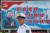 지난 2019년 홍콩에서 중국 인민해방군 소속 해군이 시진핑 중국 국가주석의 모습이 담긴 선전물 앞에 서 있다.[로이터=연합뉴스]