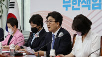권성동 "탈북어민 북송 사건, 국정조사와 특검 등 대책 검토할 것"