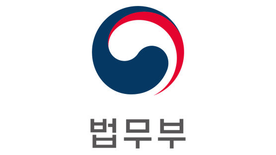 법무부, '尹 징계 취소소송' 대리인 새로 선임
