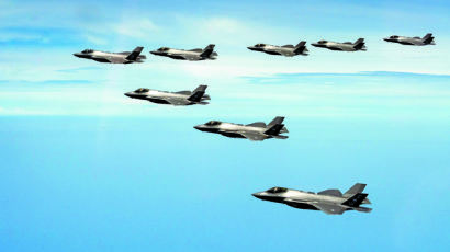 [사진] 한·미 스텔스 F-35A 첫 연합훈련