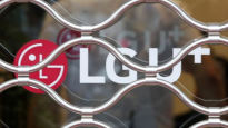 LGU+, '3.40∼3.42㎓ 주파수' 1521억원에 추가 할당