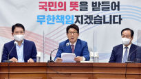 권성동 “민주당, 정권 바뀌었다고 방송장악 운운…양심불량”