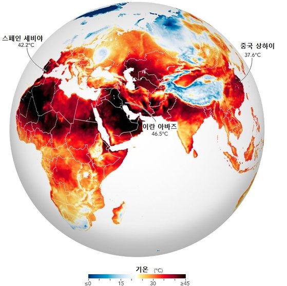 15일(현지시각) 미 항공우주국(NASA)가 공개한 동반구 최고기온 분포 지도. 13일 데이터로 작성했다. 사진 나사