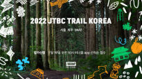 JTBC 트레일 코리아 시즌2, 서울·제주, 그리고 DMZ까지