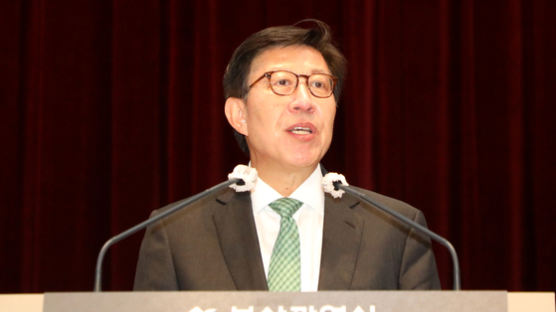 검찰, '선거법 위반' 박형준 부산시장에 벌금 500만원 구형