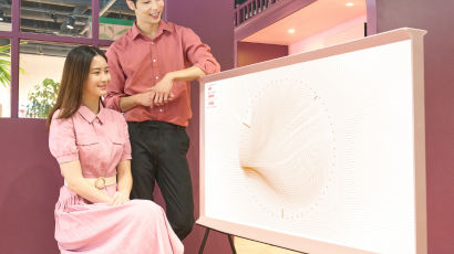삼성, '더 세리프' 블로섬 핑크 색상 출시…사전판매 시작