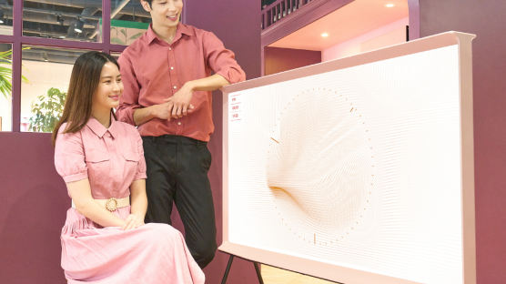 삼성, '더 세리프' 블로섬 핑크 색상 출시…사전판매 시작