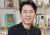 KBS2 음악프로그램 '유희열의 스케치북'을 진행하고 있는 뮤지션 겸 방송인 유희열 [사진 KBS]