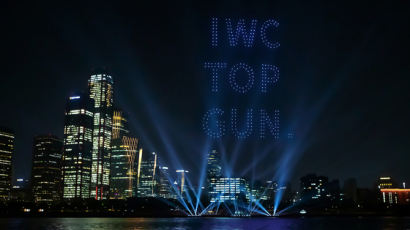[IWC SCHAFFHAUSEN] 서울의 밤하늘에 별처럼 아로새긴 'IWC TOP GUN'