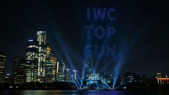 [IWC SCHAFFHAUSEN] 서울의 밤하늘에 별처럼 아로새긴 'IWC TOP GUN'