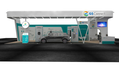 GS에너지, 전기차 충전 브랜드 ‘GS커넥트“ 론칭 “2024년까지 업계 1위”