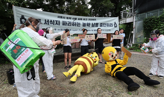 환경단체 “서울 공원, 궁궐에 농약 과다 사용”… 서울시·문화재청 반박