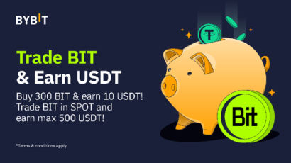 바이비트, 비트다오(BIT) 거래 이벤트 개최…테더(USDT) 보너스 획득