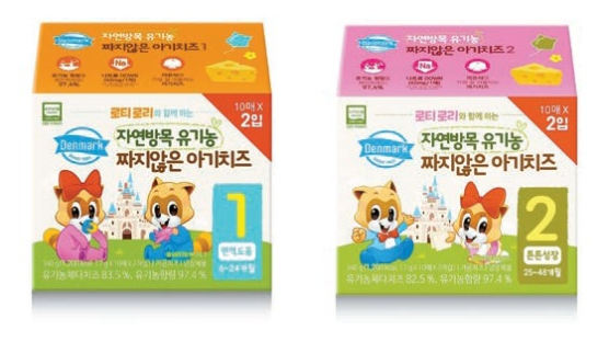 [맛있는 도전] 롯데월드 캐릭터와 콜라보한 '짜지않은 아기치즈' 2종