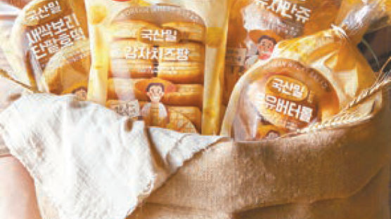 [맛있는 도전] '새싹보리 단팥호떡''감자치즈팡' 등 신제품 '국산 밀 베이커리 4종' 선보여