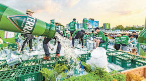 [맛있는 도전] 바캉스 프로모션, 가맥축제 참여…'테라' 여름 마케팅 후끈