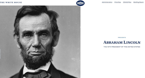 미국의 링컨 자동차는 창업자 헨리 리랜드가 자신이 존경하는 미국 16대 대통령 에이브러햄 링컨에서 따와 지었다. [사진 백악관 홈페이지]