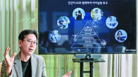 ‘시 쓰고 그림 그리고…’한국도 초거대 AI 개발 ‘불’ 붙었다
