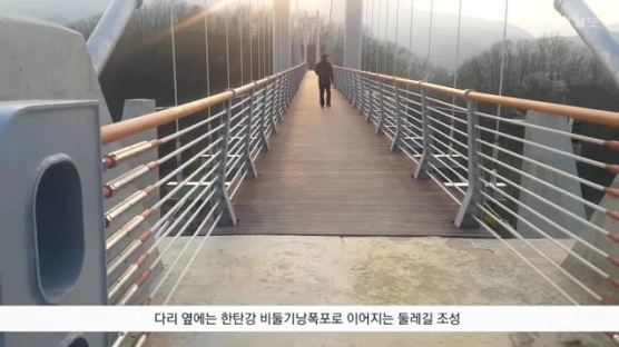 3년 만에 세계지질공원 포천 한탄강서 ‘지오페스티벌’ 23일 연다